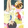 �ƂȂ�̉������� 1(�ʏ��) [DVD]