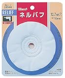 リリーフ(RELIFE) ネルバフ 直径100mm 28940 6個入