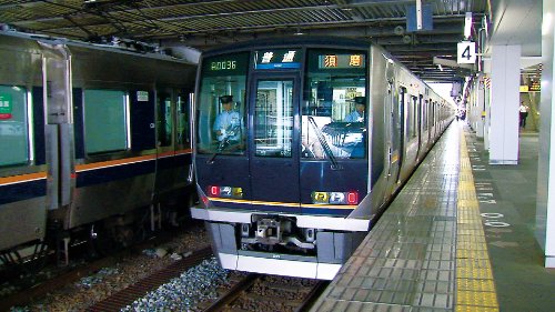 Cover image : 321系 京阪神緩行線 JR京都線・JR神戸線 各駅停車 京都～須磨[DVD]