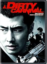 A Dirty Carnival