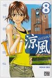 Revue Pika Edition  / Suzuka, Tome 8 :