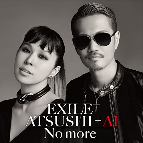 No more EXILE ATSUSHI + AI