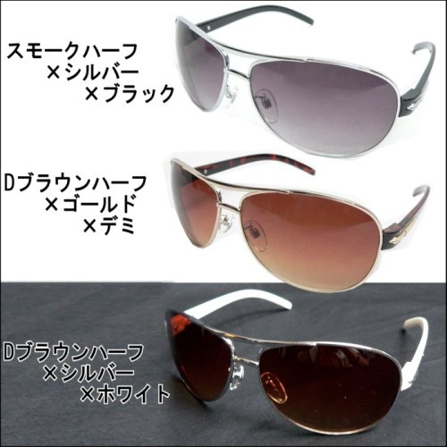 ティアドロップメッキフレームサングラス