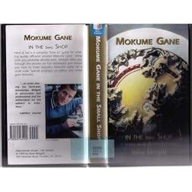 Mokume Gane in the Small Shop