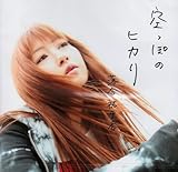 ����ۂ̃q�J��