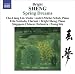 Search : Tibetan Dance: I. Prelude