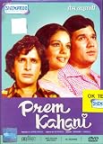 Prem Kahani