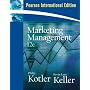 Marketing Management: AND "Marketing Management and Strategy"