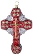 Religious Baptist Cross Polonaise Christmas Ornament Red & Green #AP1775R