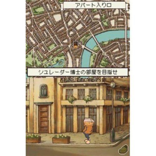 レイトン教授と悪魔の箱-イメージ