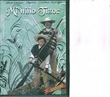 Mi niño Tizoc (English subtitles)