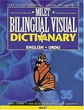 Review Milet Publishing  / Milet Bilingual Visual Dictionary: English-Urdu