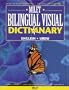 Milet Bilingual Visual Dictionary: English-Urdu