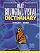 Book Milet Bilingual Visual Dictionary: English-Urdu
