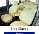 CLAZZIO(¥¯¥é¥Ã¥Ä¥£¥ª) ¥Ö¥í¥¹¥¯¥é¥Ã¥Ä¥£¥ª...