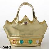 Ganz Webkinz Pet Carriers Crown of Wonders