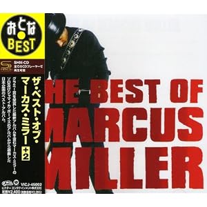 Best by Marcus Miller (Audio CD - 2009) - Import