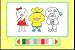 Beena ソフト おでんくん おでんむらのたのしいなかまたち 別画像
