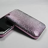iPhone 3G 3GSケース　プラスティク　ハードジャケット　蛇紋様　薄紫　液晶保護フィルム付　送料無料