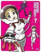 モーレツ宇宙海賊(パイレーツ) 4(初回限定盤)(Blu-ray Disc)