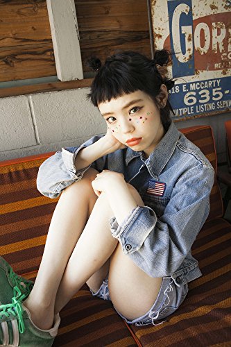 瀬戸あゆみスタイルブック『KIDULT GIRL』