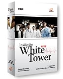 Inside the White Tower
