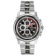 Bulova Men's Marine Star Chronograph Watch #96A002