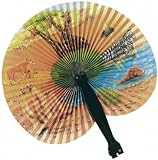 Paper Hand Fan: African