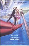 A View to a Kill - Movie Poster - 11 x 17