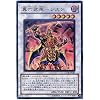 �V�Y���J�[�h �y �^�Z���O-�V�G�� [�X�[�p�[] �z STOR-JP041-SR �s�X�g�[���E�I�u�E���O�i���N�t