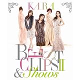 KARA BEST CLIPS II & SHOWS(初回限定盤) [Blu-ray]