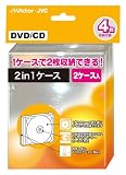 Victor 2Diskケース 10mm MH-PJ2