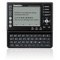 Franklin TG-490 Speaking Translator
