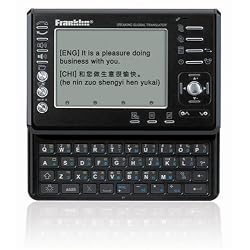Franklin TG-490 Speaking Translator