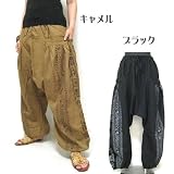 BO1157-IO　ラインオーム柄サルエルパンツ　アジアンパンツ・エスニックパンツ・サルエルパンツ　（ブラック）