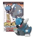 Pokemon Kids Diamond & Pearl Movie 10th Anniversary Series 4: 447.Rampardos Mini Figure with one Candy Tablet (Japanese Import) ***Free Domestic Standard Shipping For This Item***