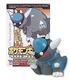 Pokemon Kids Diamond & Pearl Movie 10th Anniversary Series 4: 447.Rampardos Mini Figure with one Candy Tablet (Japanese Import) ***Free Domestic Standard Shipping For This Item***