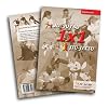 Ju-Jutsu 1x1: Ausgabe 2009