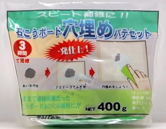 【クリックで詳細表示】家庭化学 石こうボード穴埋めパテセット ホワイト 400g ： 産業・研究開発用品