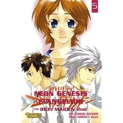 Neon Genesis Evangelion 05. Iron Maiden