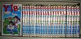 Yaiba (1-24巻セット 全巻)