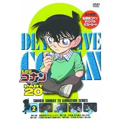 ���T��R�i�� PART20 Vol.2 [DVD]