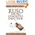 Ruso and the Demented Doctor (Medicus Investigations 2)