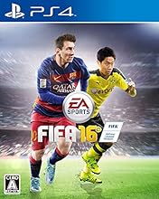 FIFA 16 【初回特典】:Ultimate Team:15ゴールドパック ダウンロードコード同梱