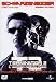 Terminator 2 - Il Giorno Del Giudizio (SE) (3 Dvd)