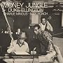 Money Jungle