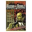 SERGEI EISENSTEIN: RUSSIA IN REVOLT [3 Filme + BONUS Film]  [UK IMPORT]  -- Strike (1924), The Battleship Potemkin (1925), Oktober 1917 (1928) - plus: The Fall Of The Romanov Dynasty (1927) [BOXED SET]