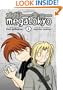 Megatokyo, Vol. 1