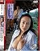 母子相姦遊戯  集落に住む母と子 [DVD]
