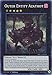 Yu-Gi-Oh! - Outer Entity Azathot - SHVA-EN018 - Secret Rare - 1st Edition - Shadows in Valhalla